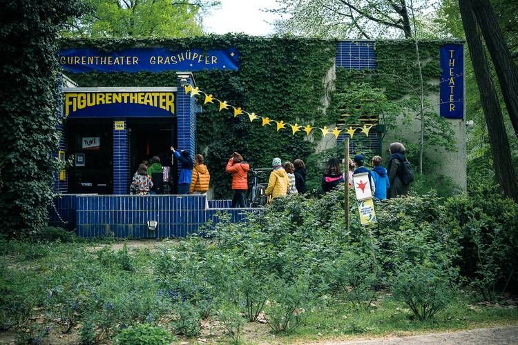 Figurentheater Treptower Park
